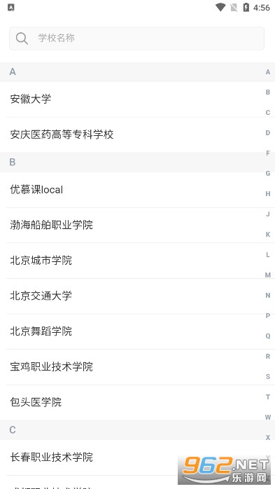 �γ̰�����Ľ�ιٷ���v1.7.9 ���°��ͼ0