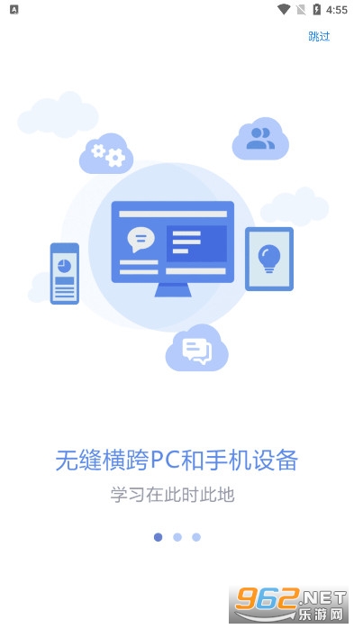 �γ̰�����Ľ�ιٷ���v1.7.9 ���°��ͼ3
