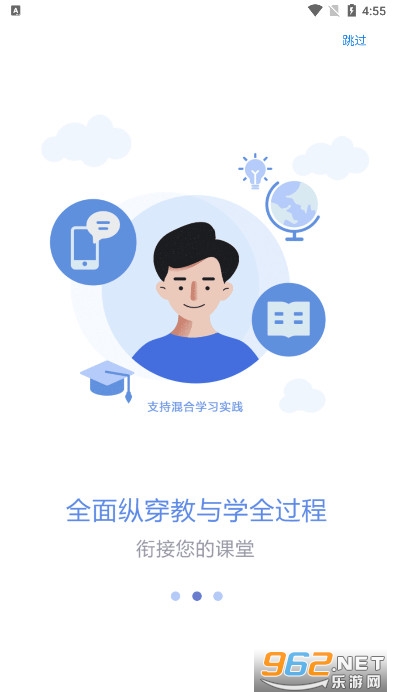 �γ̰�����Ľ�ιٷ���v1.7.9 ���°��ͼ1