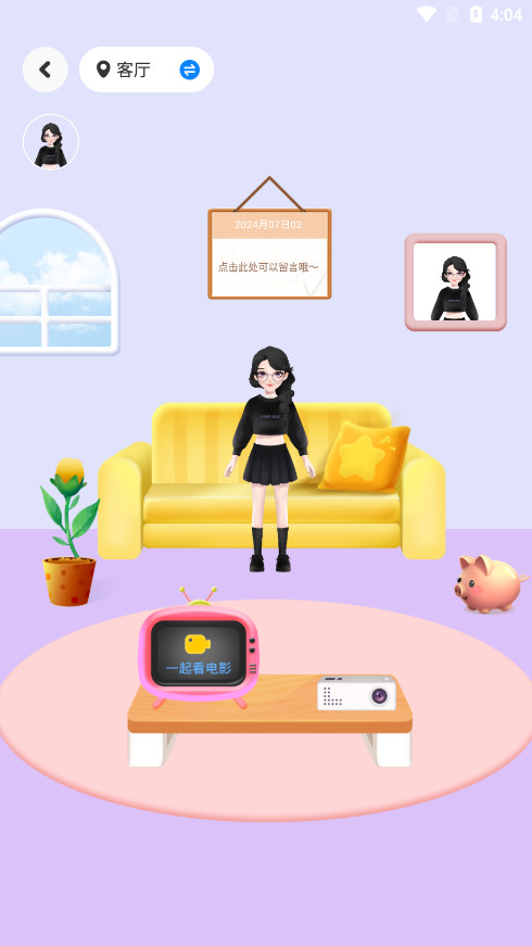 ����app��Ѱ��ͼ6