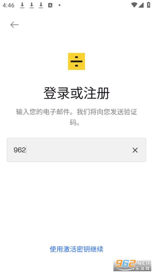 lalal.ai����v2.4.1��ͼ3