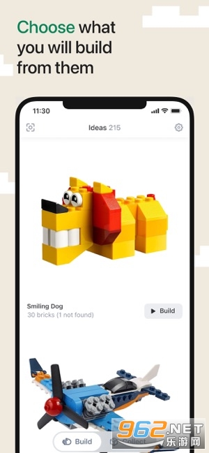 brickit乐高app截图6