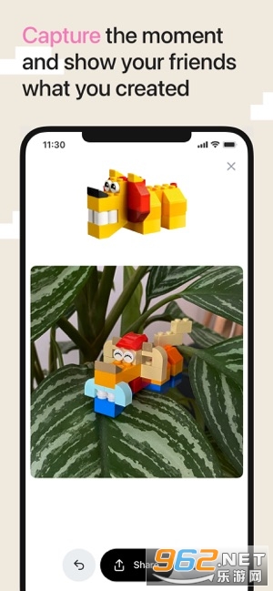 brickit乐高app截图7