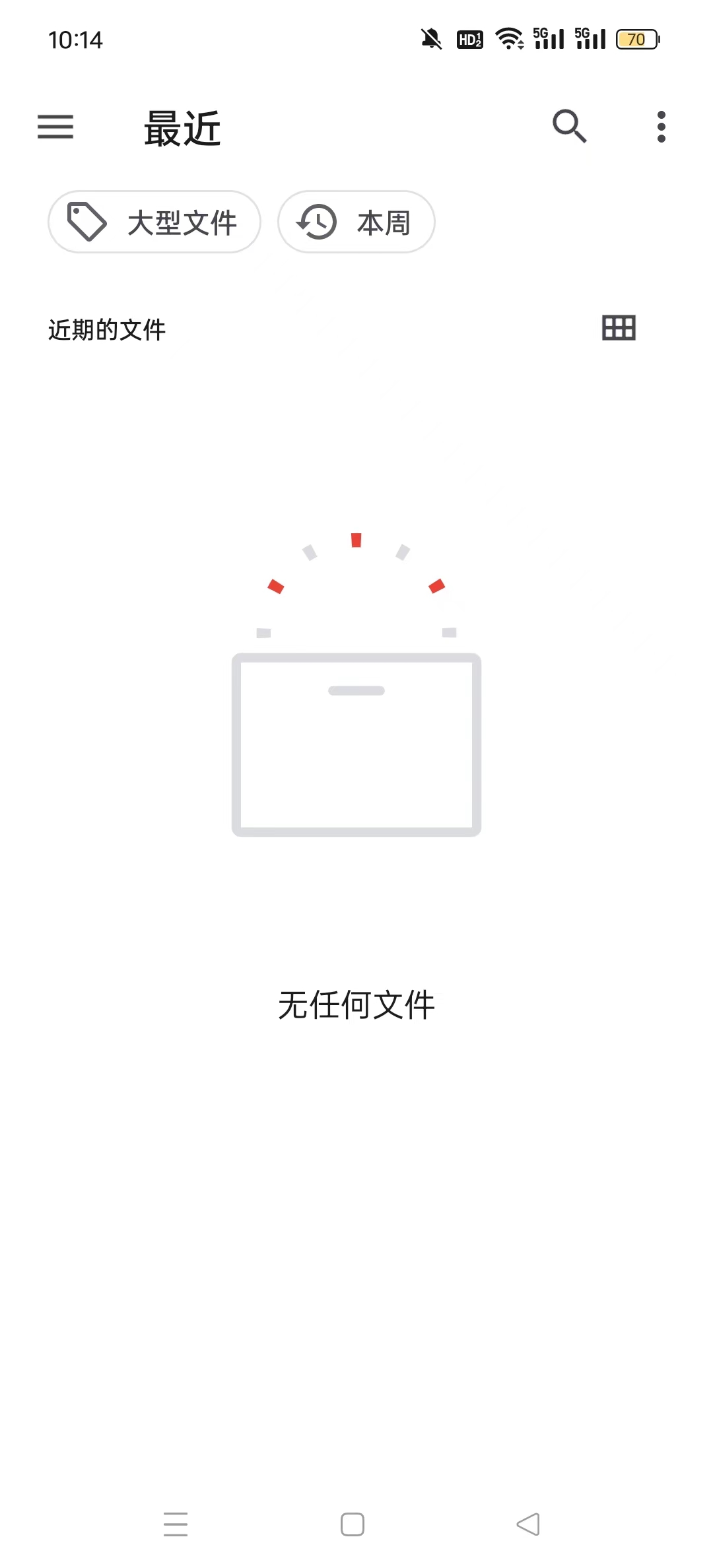 gkd�������������ͼ2