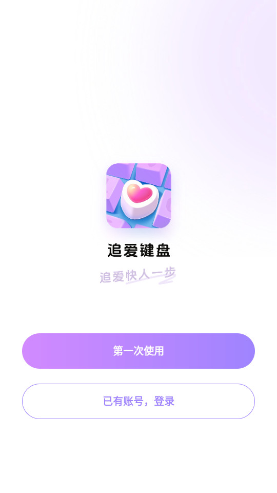 ׷��������Ѱ�v1.1.2��ͼ9