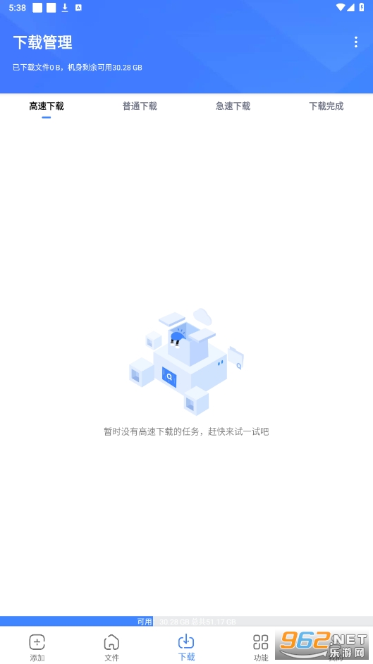 �ƿ�����2026�ƽ���ͼ2