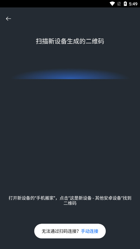 �ֻ���ҽ�ͼ5