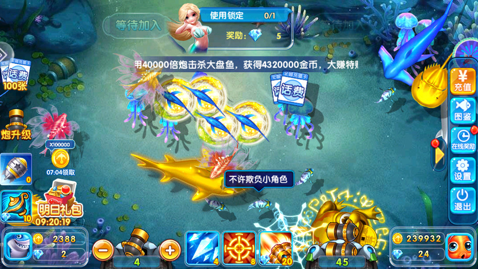 ���β���(�����)��ͼ2