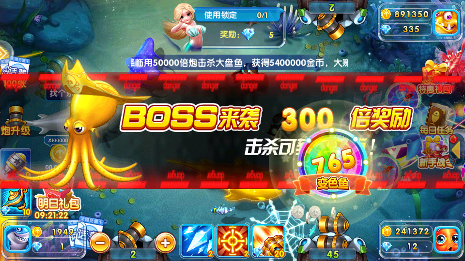 ���β���(�����)��ͼ5