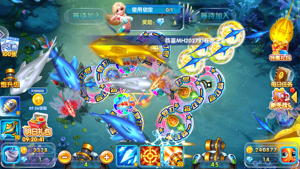 ���β���(�����)��ͼ3