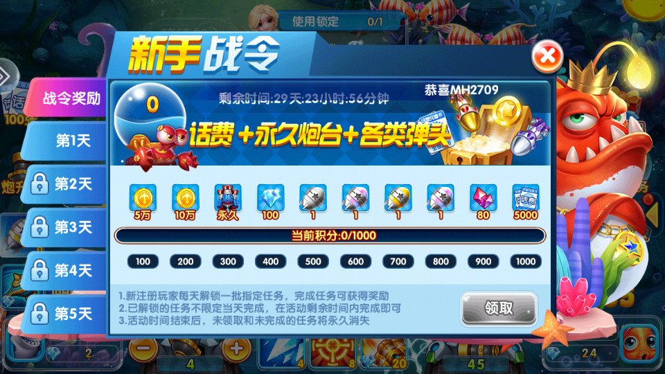 ���β���(�����)��ͼ4