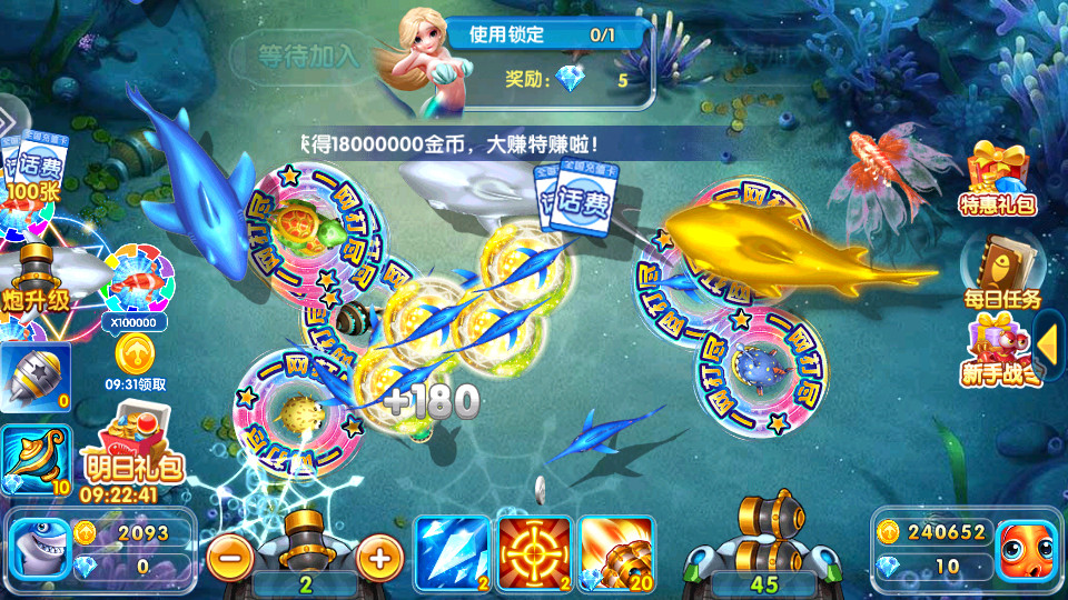���β���(�����)��ͼ7
