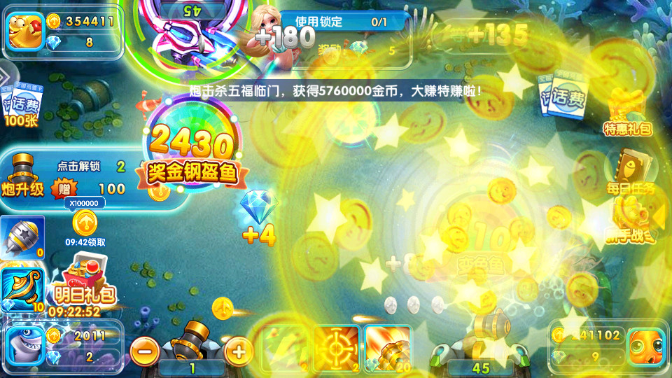 ���β���(�����)��ͼ9