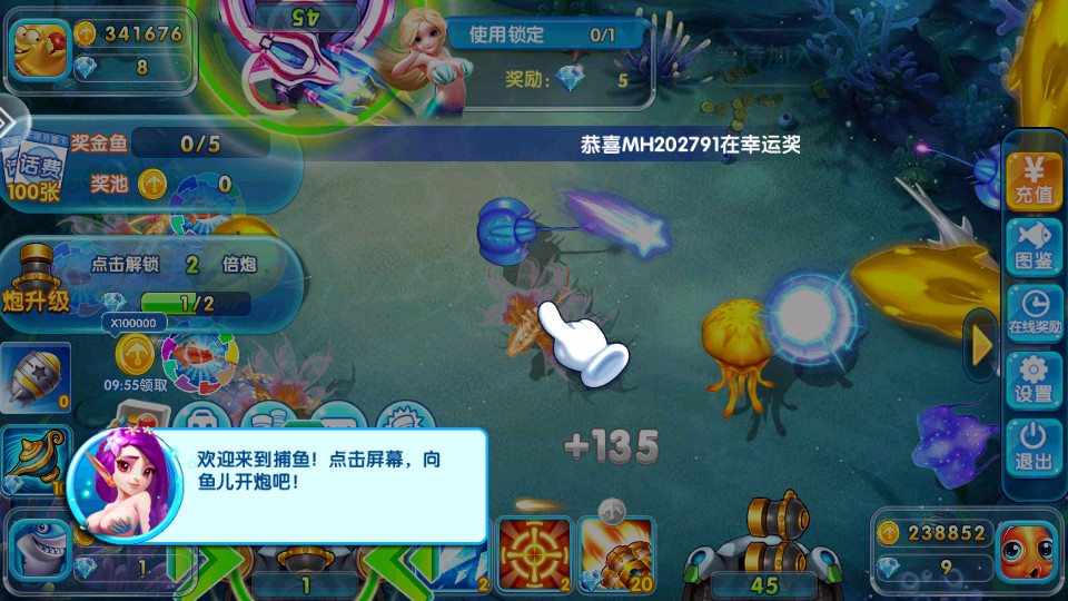 ���β���(�����)��ͼ10