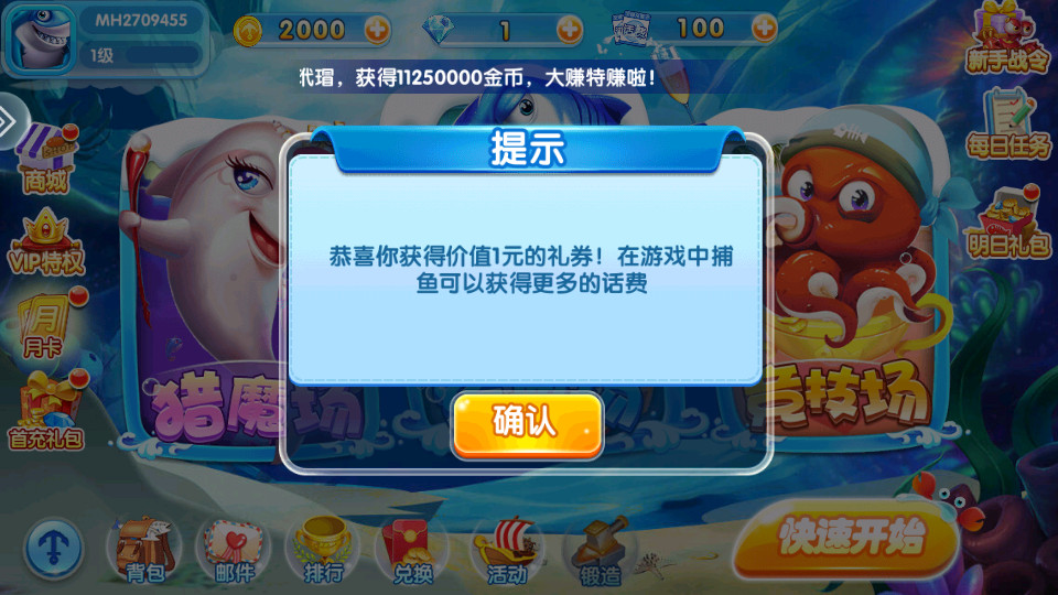 ���β���(�����)��ͼ12