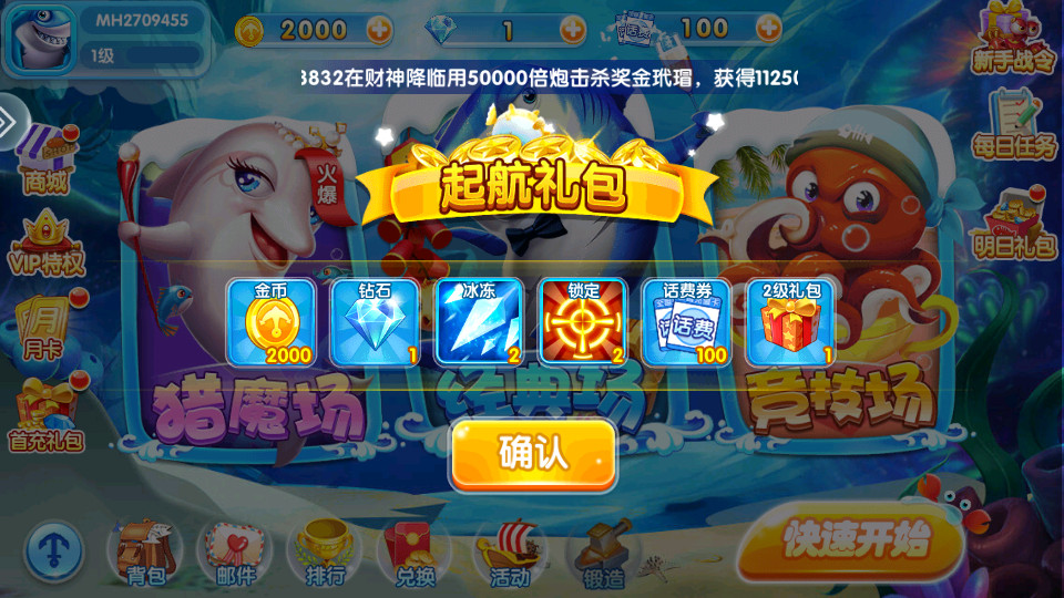 ���β���(�����)��ͼ11