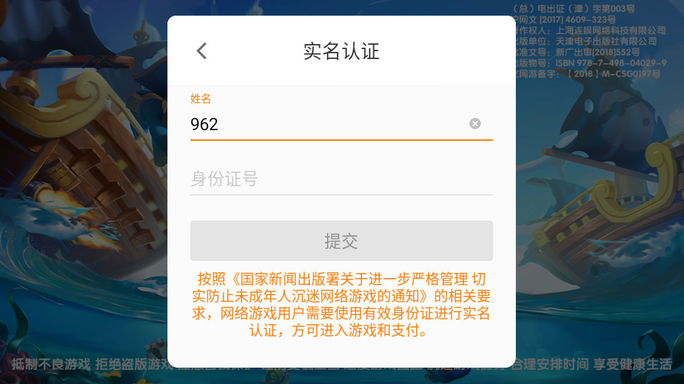 ���β���(�����)��ͼ13