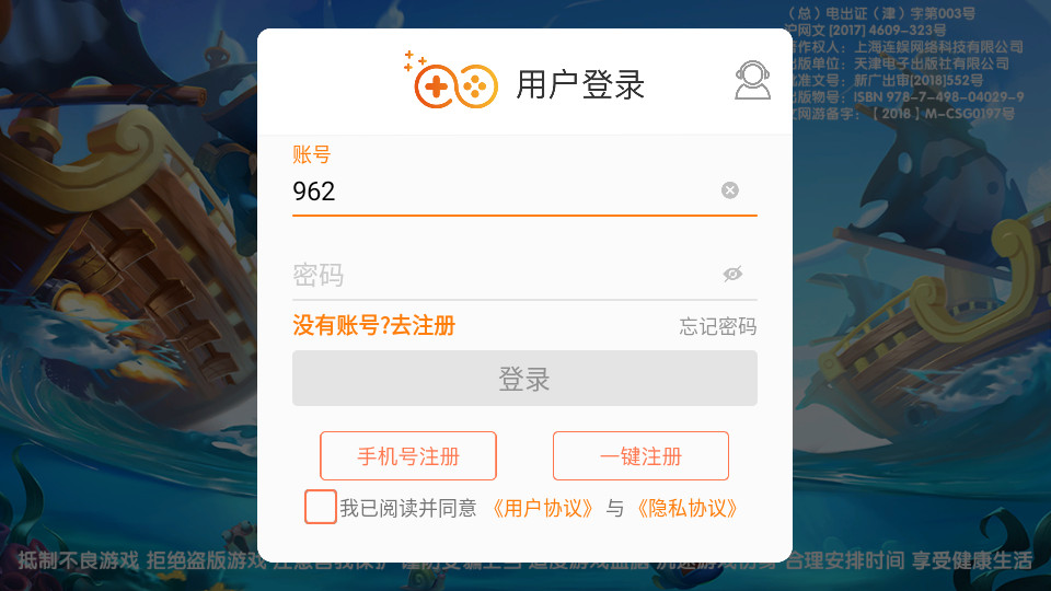 ���β���(�����)��ͼ14