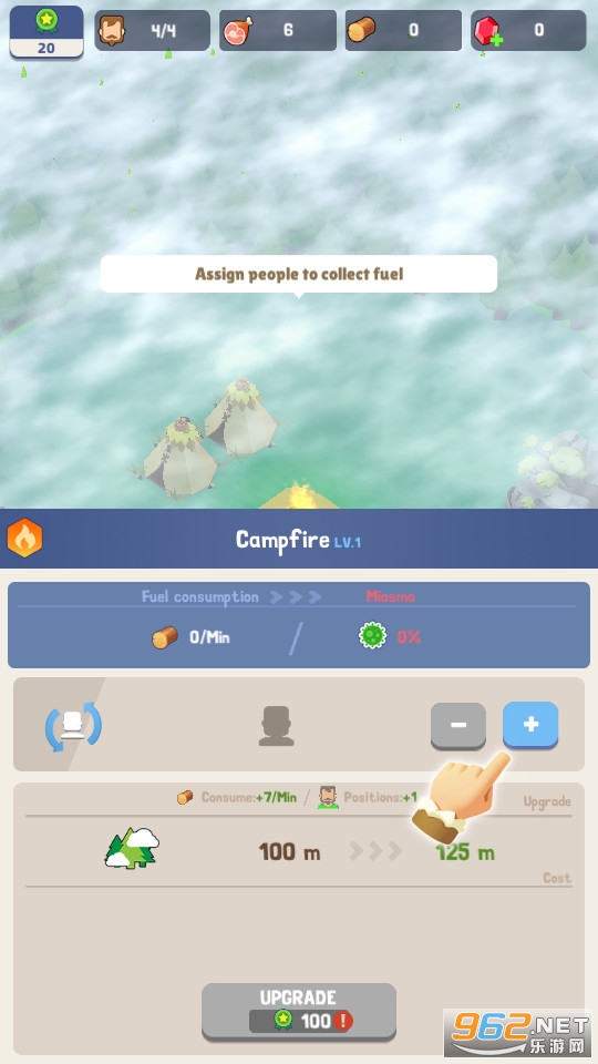 survivor island截图2
