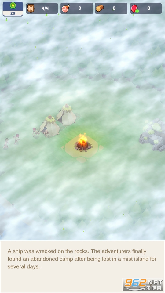 survivor island截图4