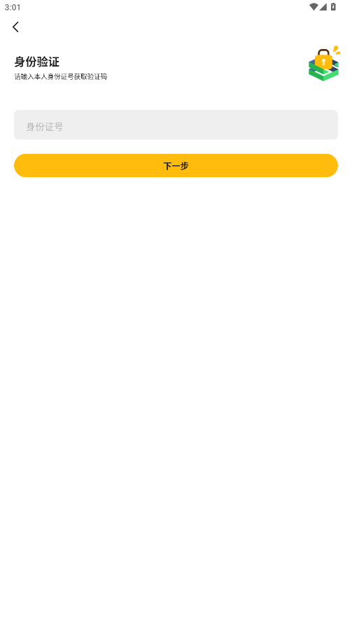 rgmboss��ͼ2