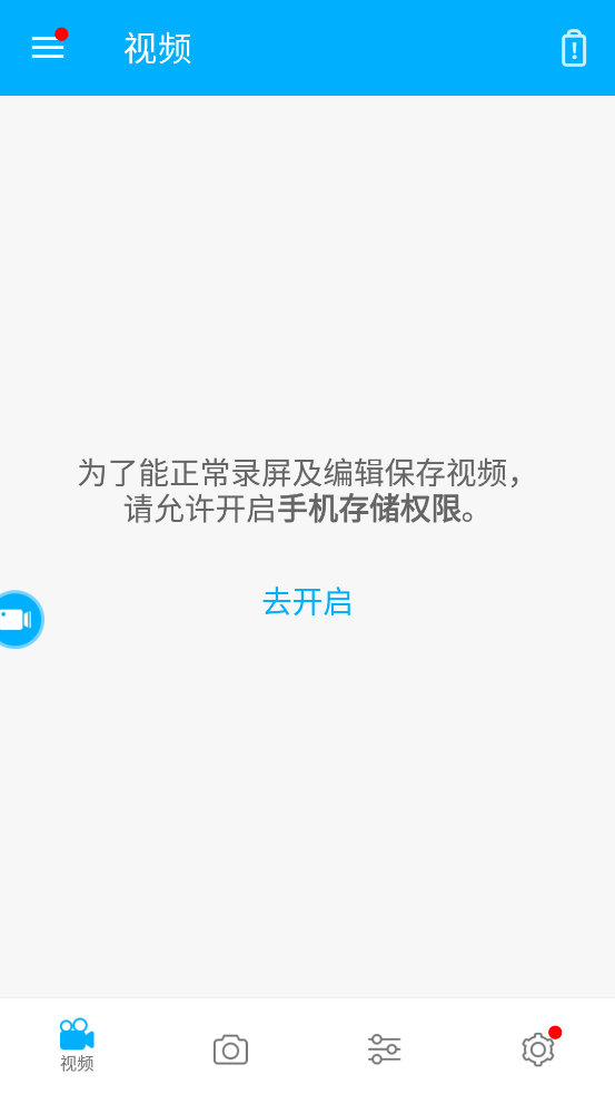 ����¼��������ͼ0