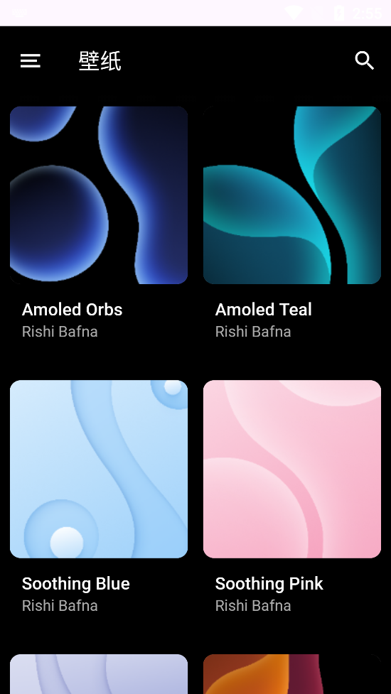 Nebula�������ͼ5
