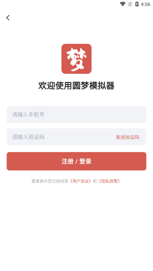 Բ�����ְ�׿���ͼ2