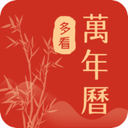 �࿴����app
