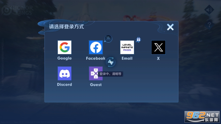 王者荣耀国际服游戏honor of kings截图3