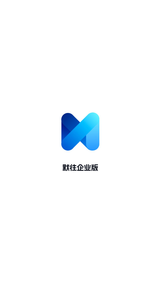 Ĭ����ҵ��app�ٷ���v1.2.9��ͼ1