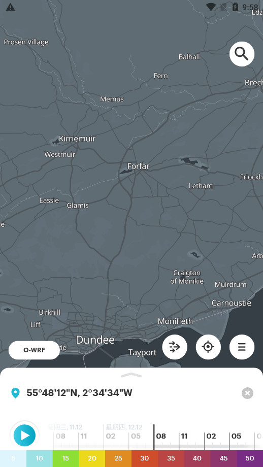 WindHub��������v2.6.5 ��׿���ͼ11