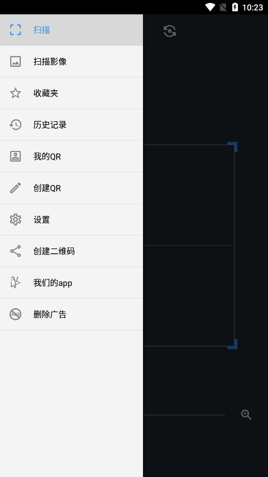 Update Android System���°�׿ϵͳ�Դ�������ͼ5