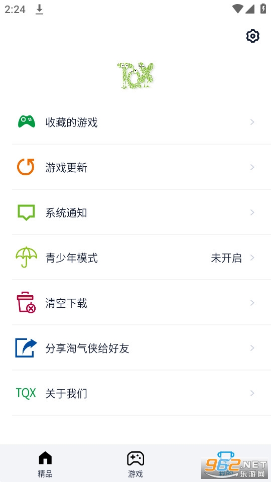 ��������Ϸ��2026���°�v2.0.9��ͼ3