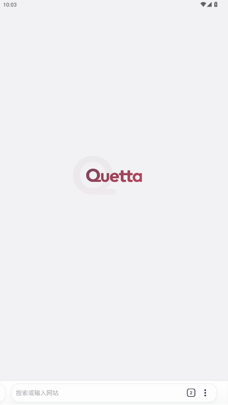 quetta������ٷ������ͼ5