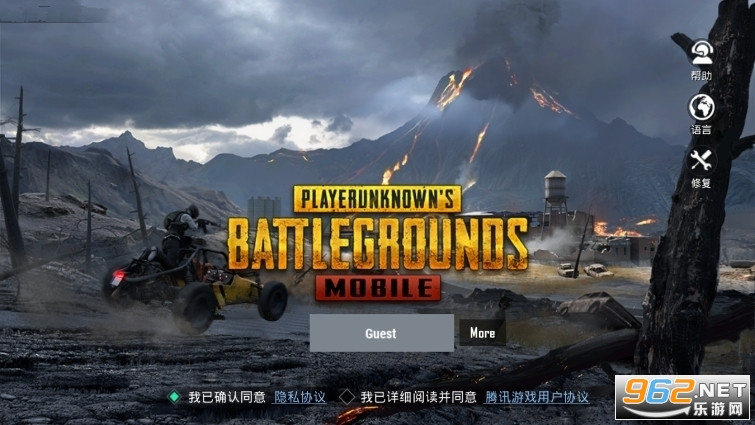 pubg���ʷ�����Ϸv1.0.2.4069588 ���°��ͼ0
