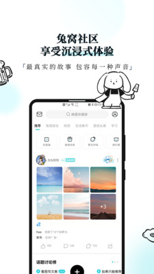 Moo�ռ�רҵ��v4.4.5.3��ͼ1