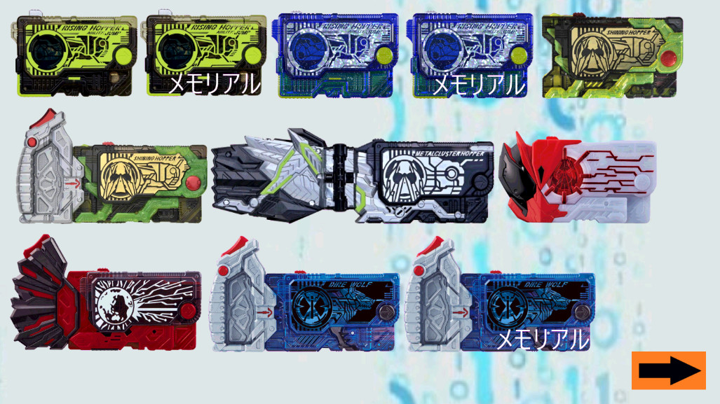 Zero One Driver������ʿ01����������ģ������ͼ2
