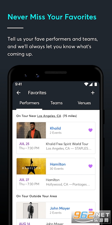 Ticketmaster app��ͼ4
