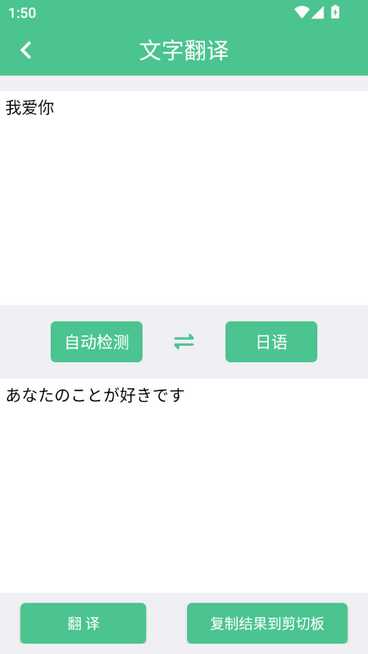 ��۷�������v5.9.3��ͼ0