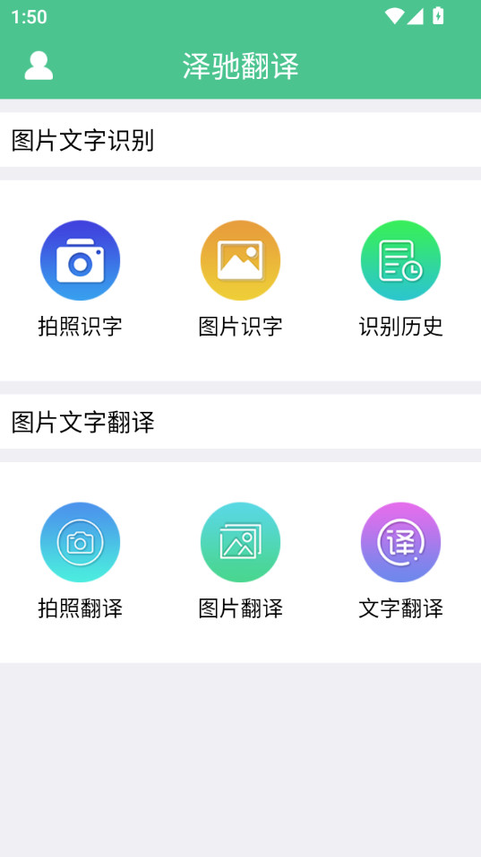 ��۷�������v5.9.3��ͼ5