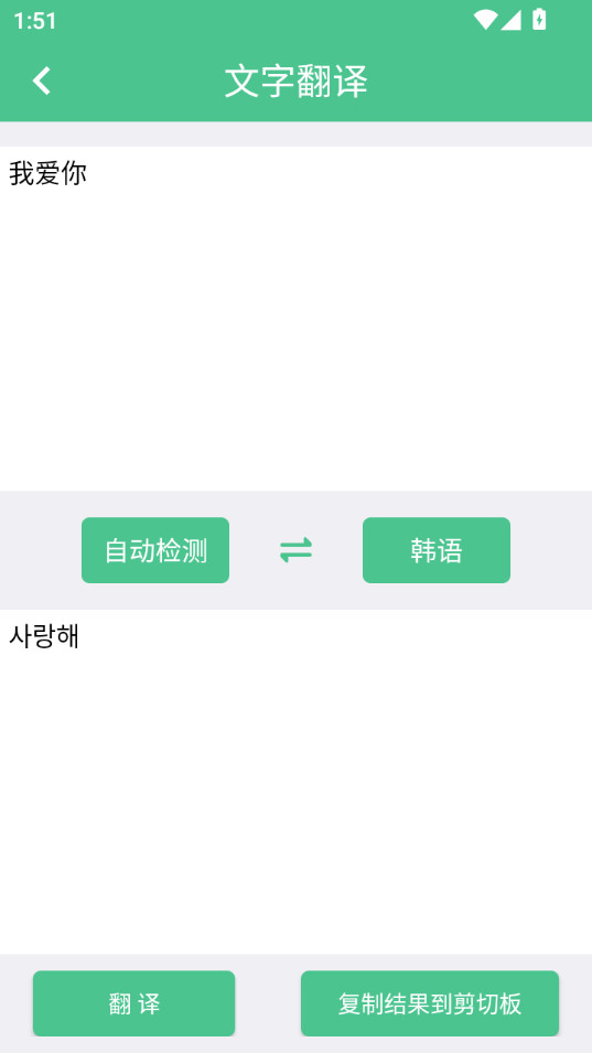 ��۷�������v5.9.3��ͼ1