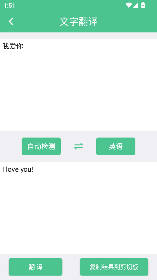 ��۷�������v5.9.3��ͼ2
