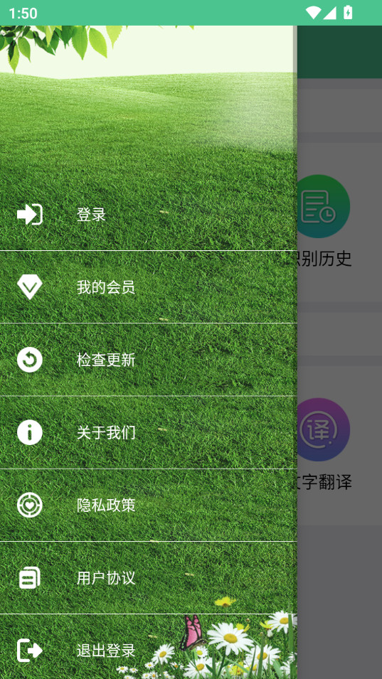 ��۷�������v5.9.3��ͼ6