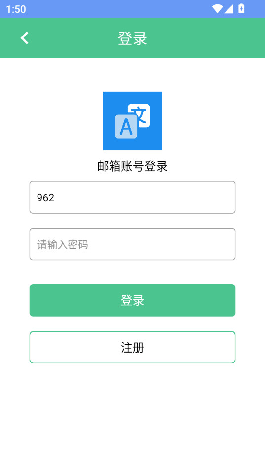 ��۷�������v5.9.3��ͼ7