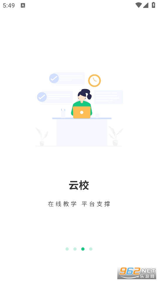 ��캿��ùٷ����ͼ2