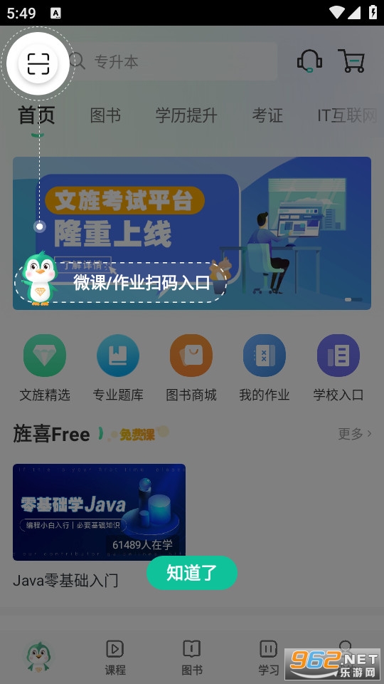 ��캿��ùٷ����ͼ1