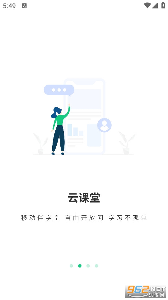 ��캿��ùٷ����ͼ3