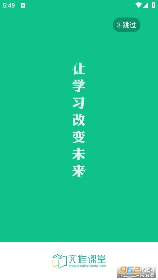 ��캿��ùٷ����ͼ4