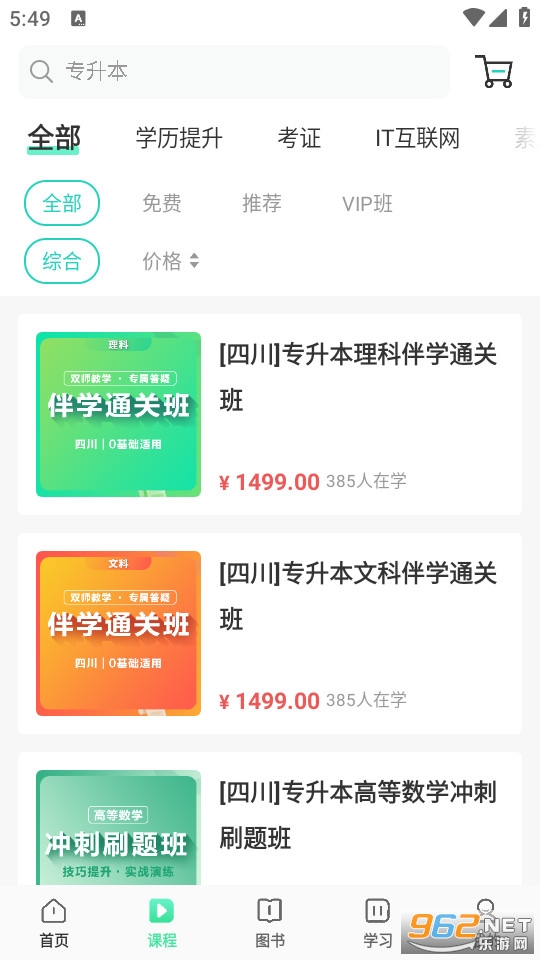 ��캿��ùٷ����ͼ7